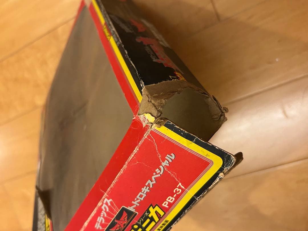 ポニカ DXプロエンブレム ミニカー