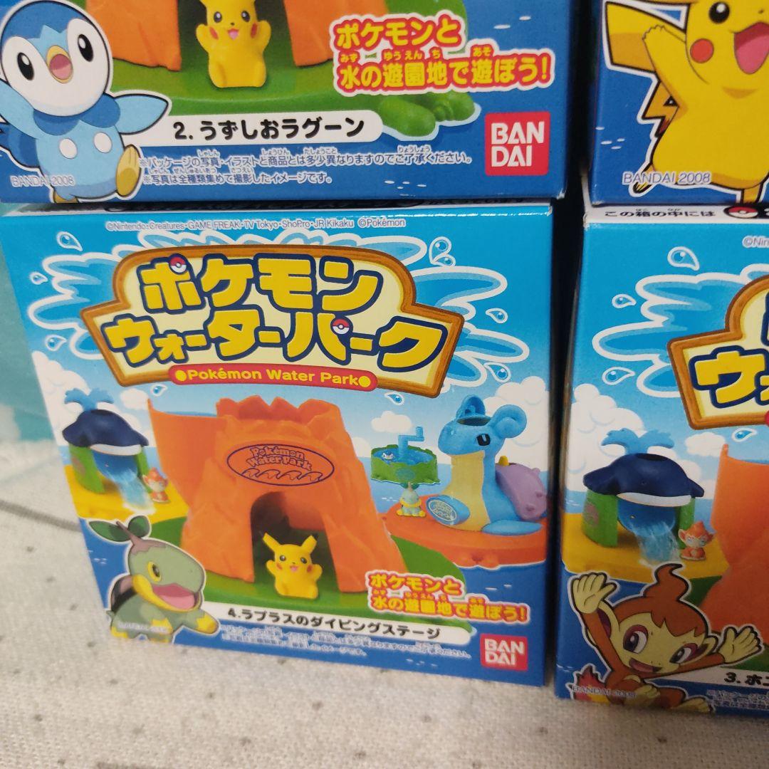 ポケモン　ウォーターパーク　バンダイ