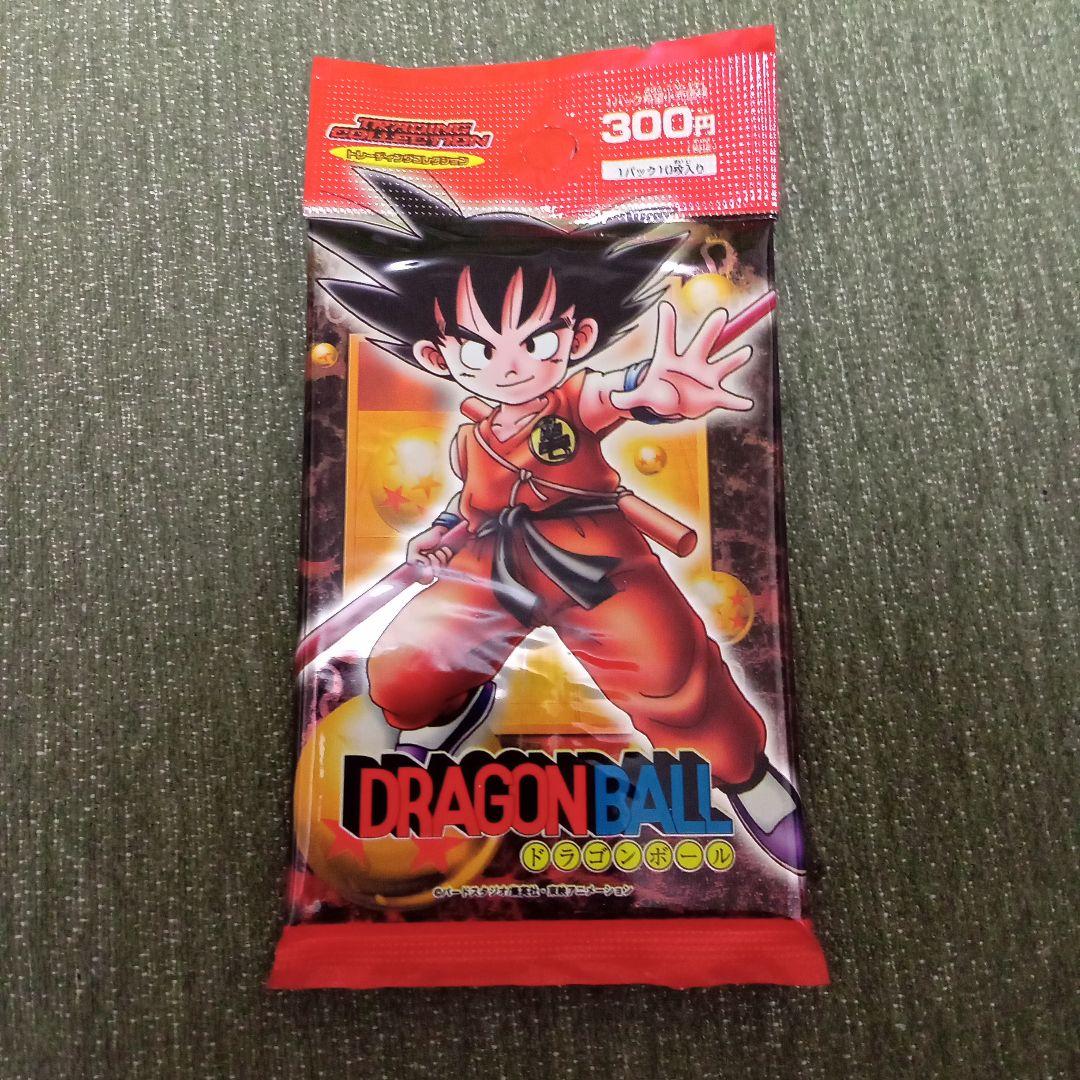ドラゴンボールカード　トレーディングコレクション　旧ドラゴンボールカード