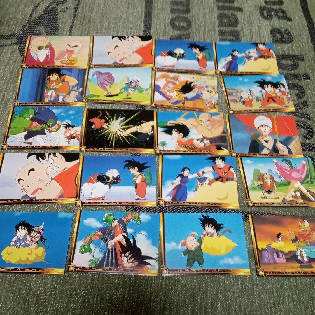 ドラゴンボールカード　トレーディングコレクション　旧ドラゴンボールカード