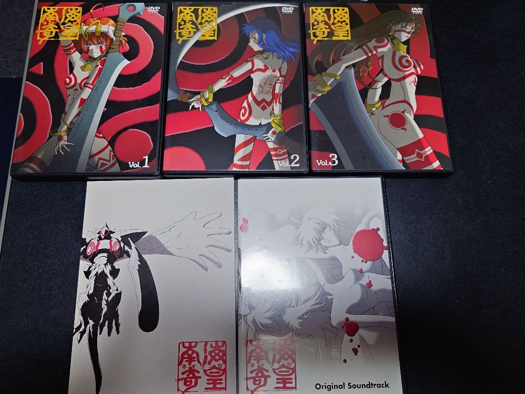 南海奇皇DVDbox