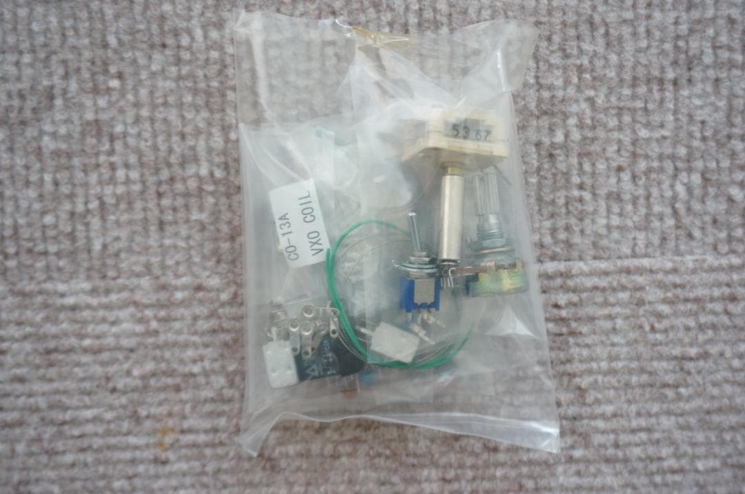 無線機製作用SSBジェネレータと50MHzトランスバータのキット