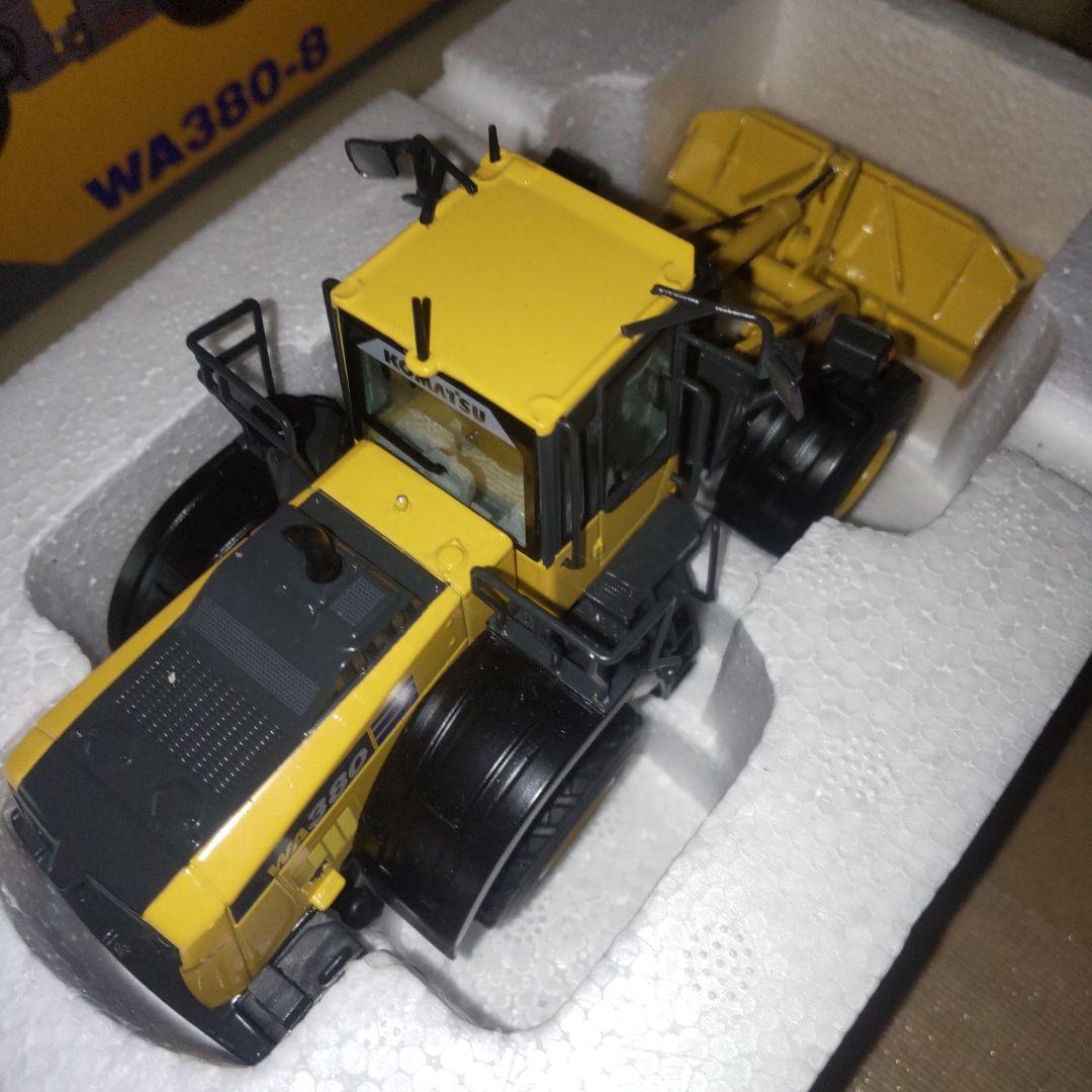 コマツ建機ホイールローダー WA380-8 1/50