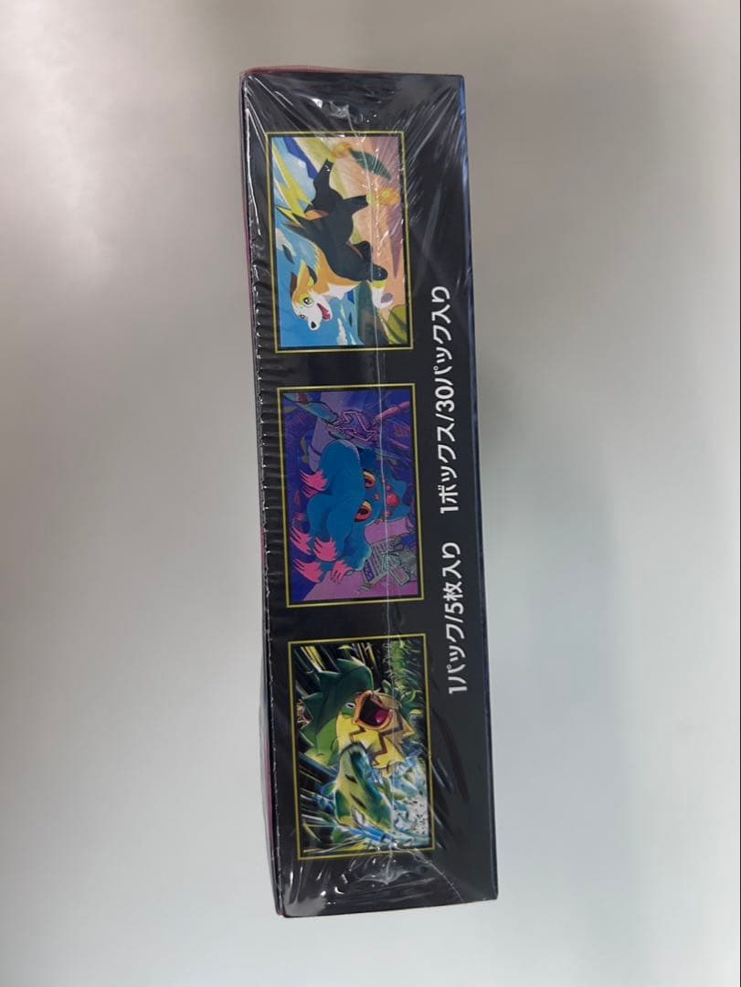 ポケモンカードゲーム インフェルノX 新品未開封品　シュリンク付き