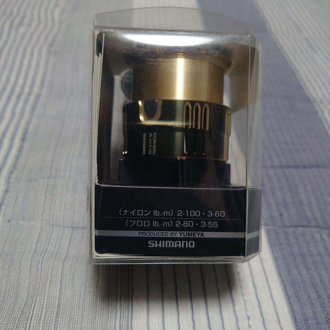 シマノ カスタムスプール S-27 1000N2010 夢屋 スプール