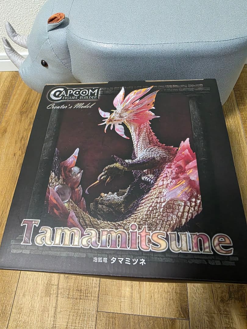 タマミツネ　クリエイターズモデル　箱あり