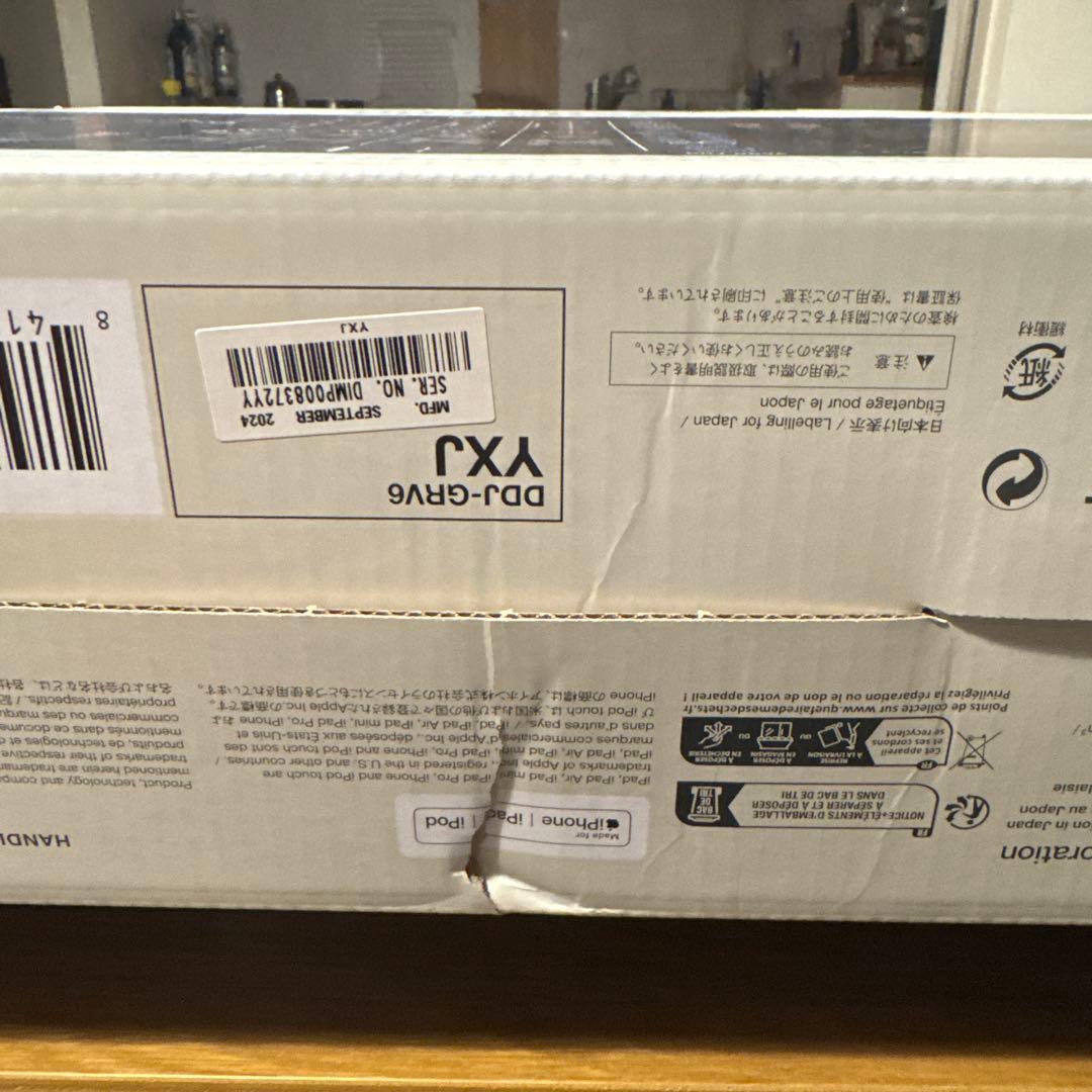 AlphaTheta DDJ-GRV6 コントローラー