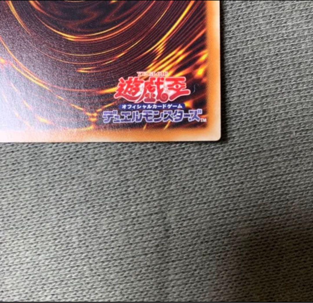 閃刀姫ロゼ20thシークレット