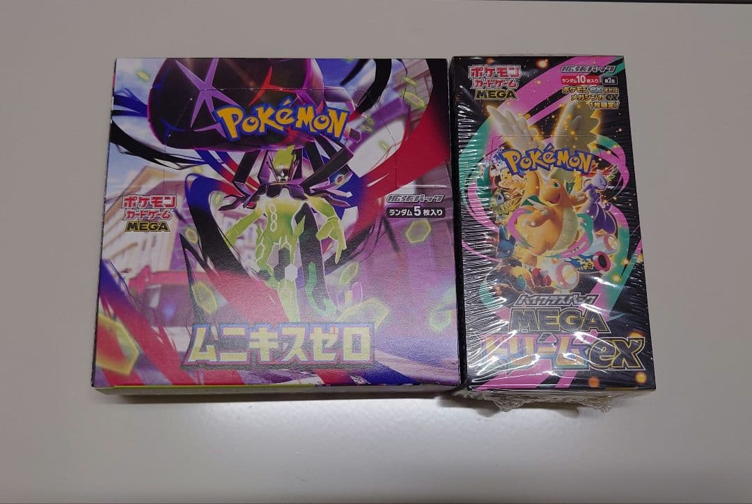 ポケモンカード MEGAドリームEX ハイクラスパック ムニキスゼロ シュリンク