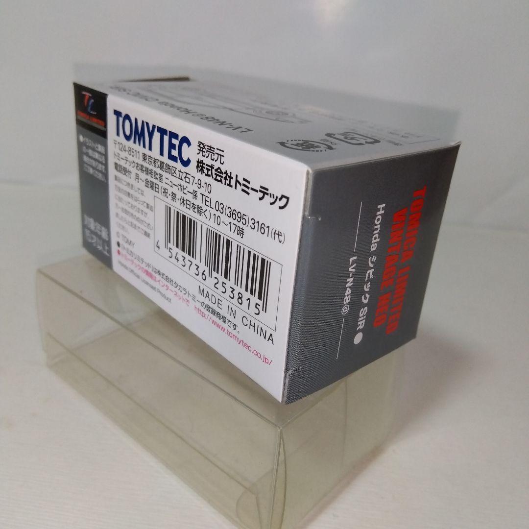 TOMICA LIMITED VINTAGE Honda シビック SiR