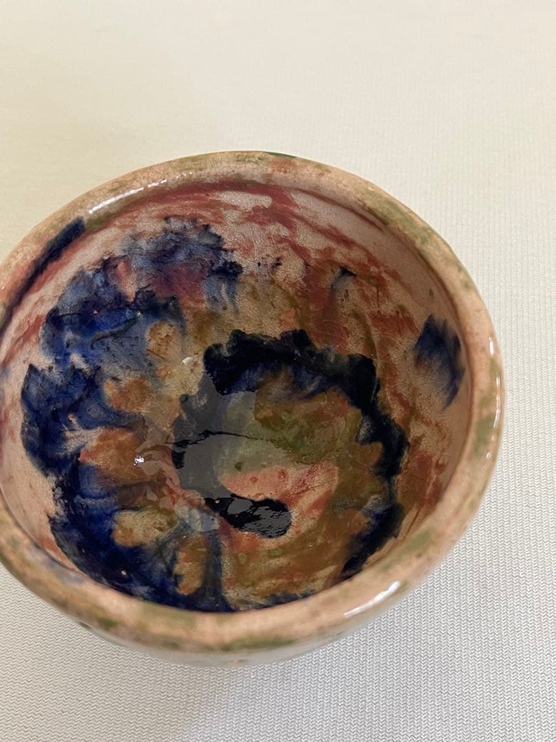 本物保証　出口王仁三郎　ぐい呑み　茶碗　耀盌　 口径8.8cm 高さ6.3cm