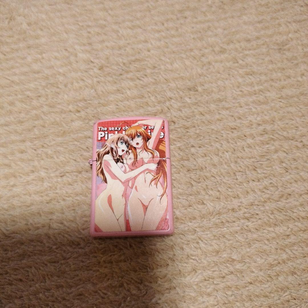 ライター
