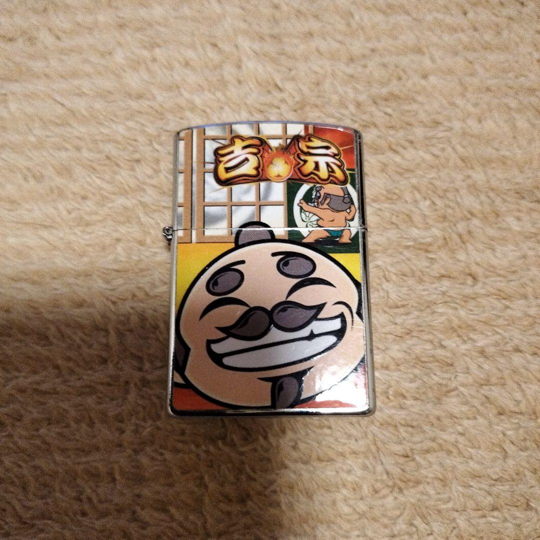 ライター