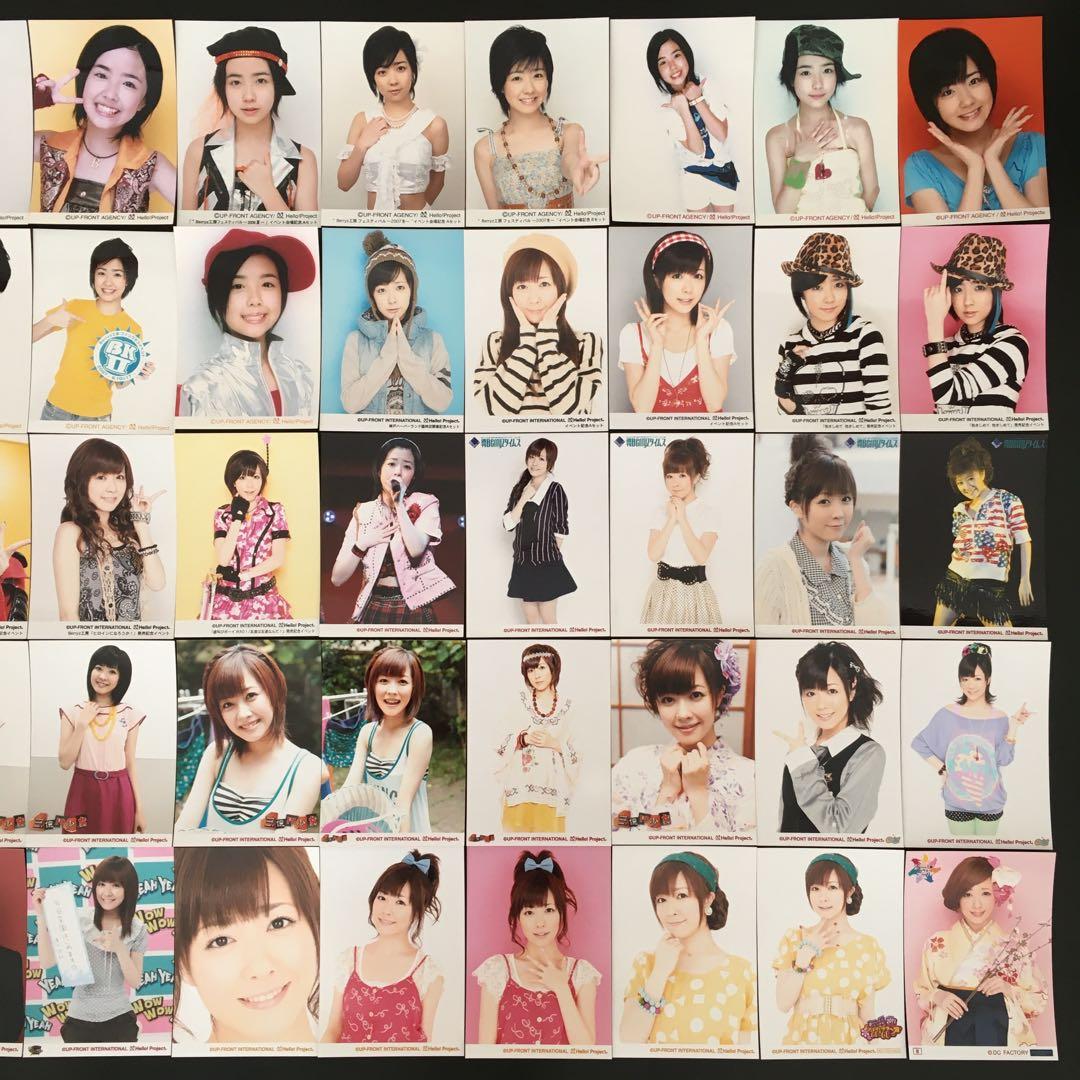 7227 Berryz工房 清水佐紀 生写真 50枚セット