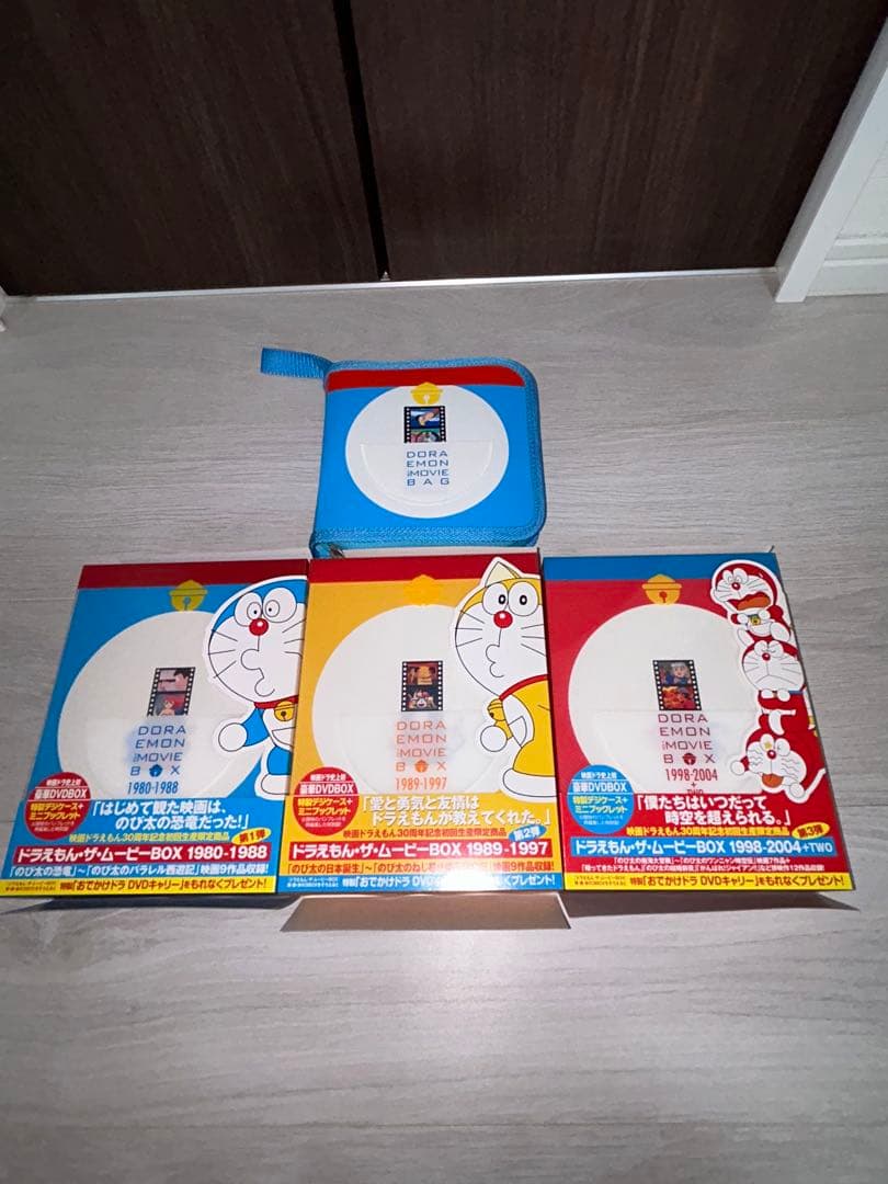 ドラえもん THE MOVIE BOX 1980-2004+TWO