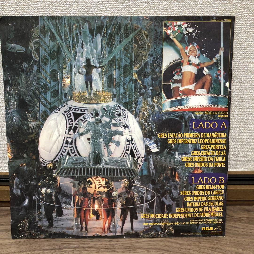 Disco Branco,ブラジルサンバ、マドンナ曲他、LP7枚まとめて