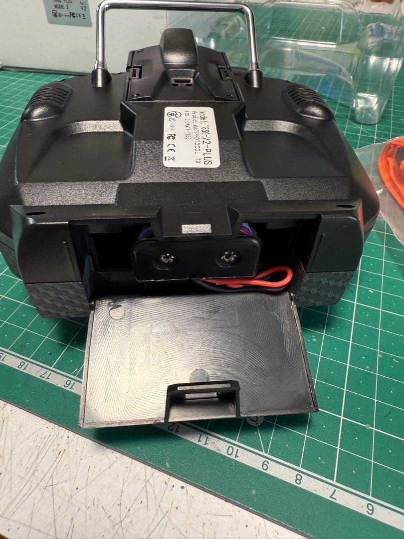 Jumper T8SGV2 PLUS 技適対応　マルチプロトコルプロポ