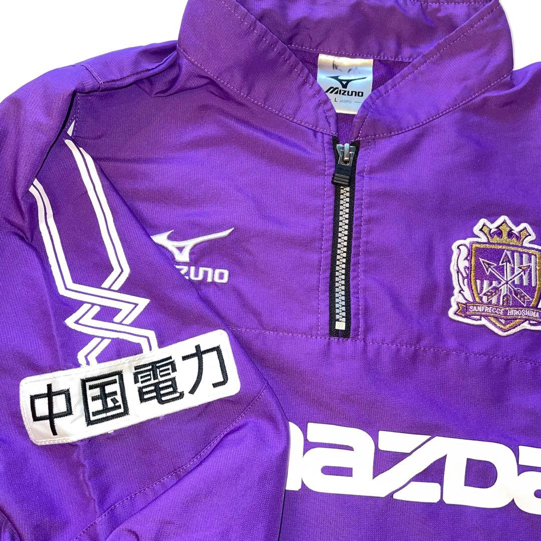 J1 サンフレッチェ広島 選手支給品　練習着2つセット