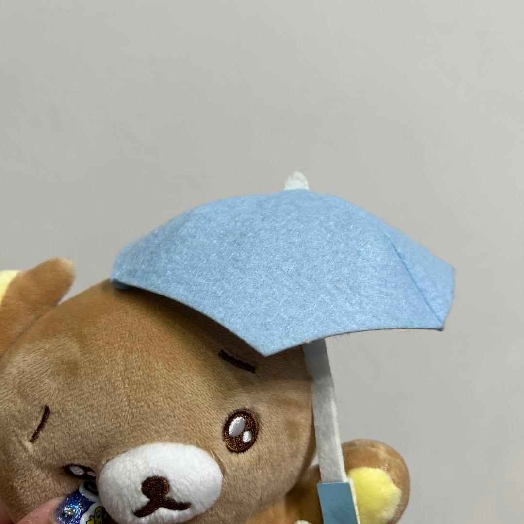 リラックマ　あなたのそばにリラックマ ぬいぐるみ