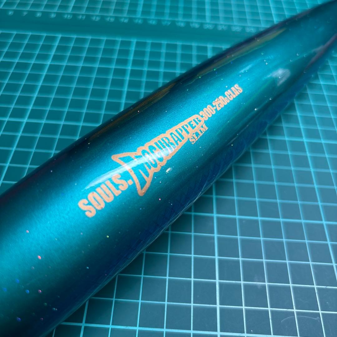 ソウルズ モグラッパー スリム 300-250g イナダ 新品