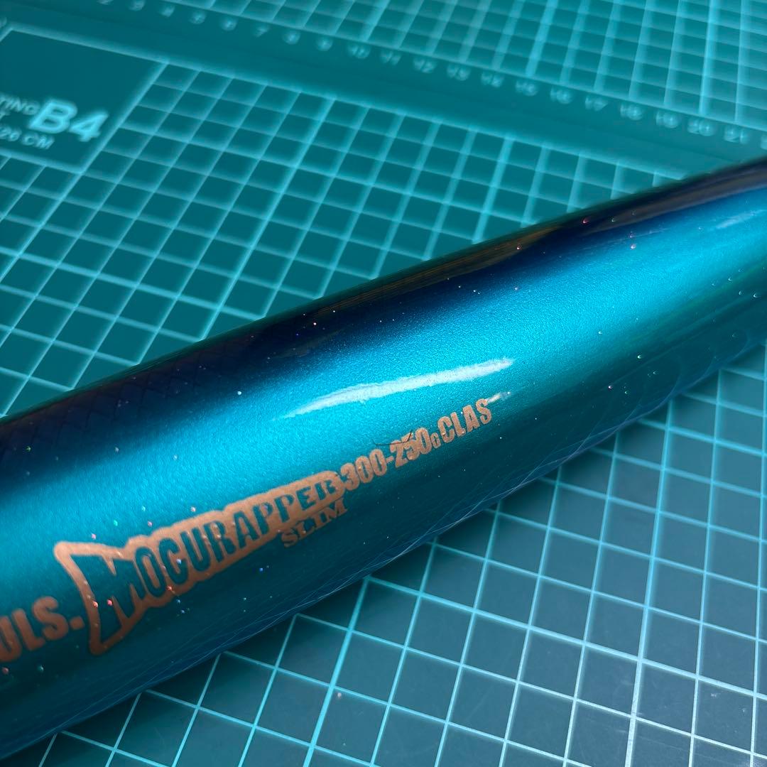 ソウルズ モグラッパー スリム 300-250g イナダ 新品