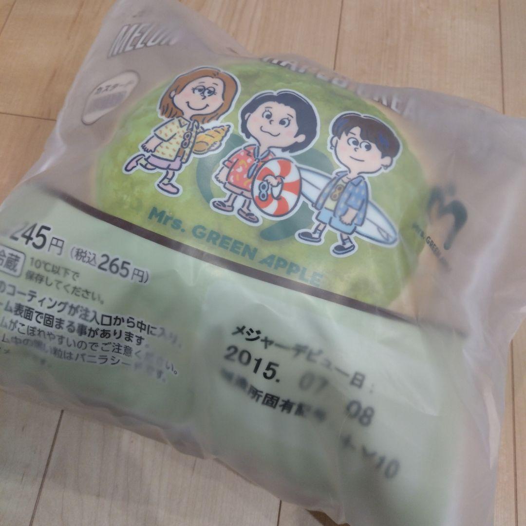 Mrs. GREEN APPLE ホワイトラウンジ クッション アクリルフレーム