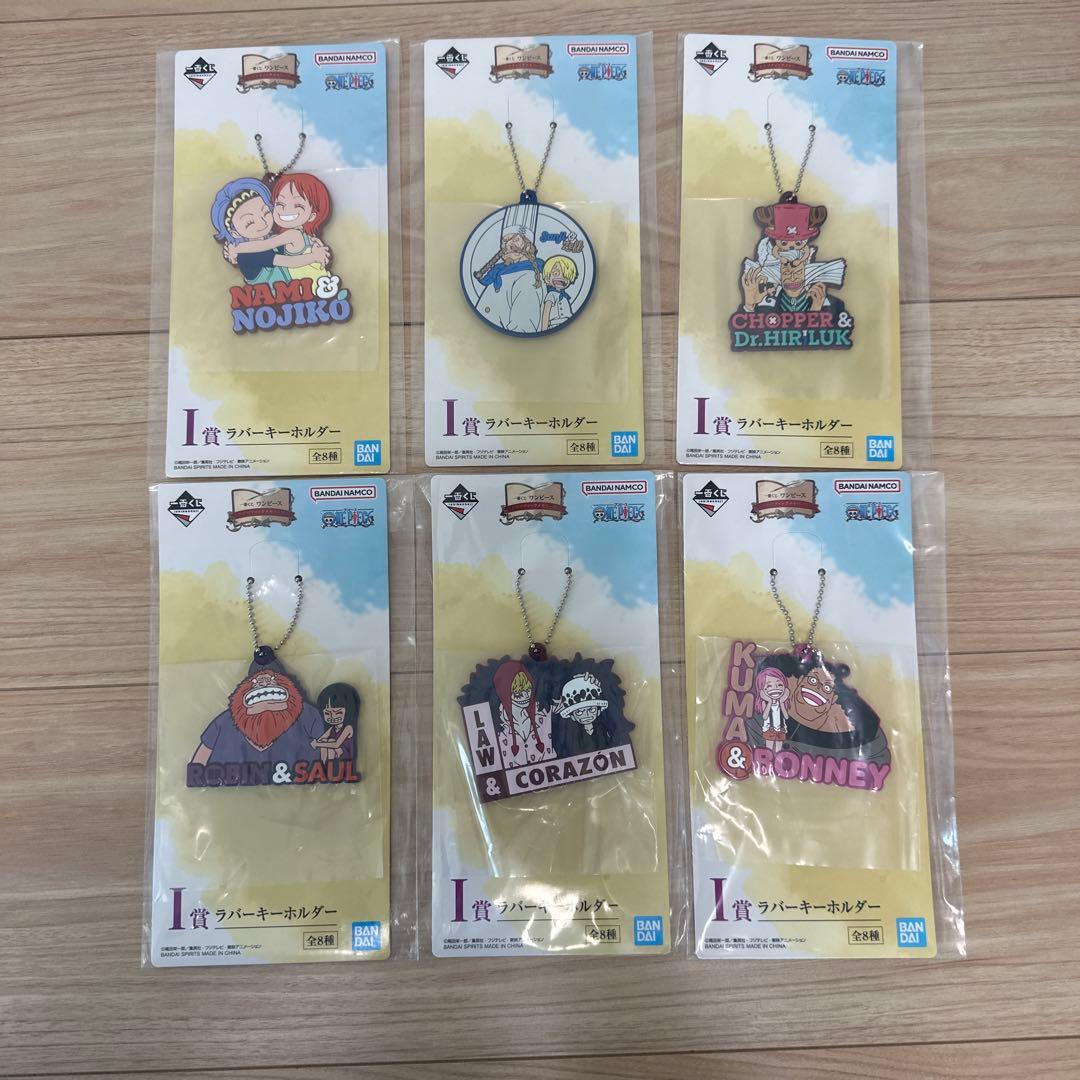 ONE PIECE ワンピース　一番くじ　D賞　ギガントネーム　他賞セット