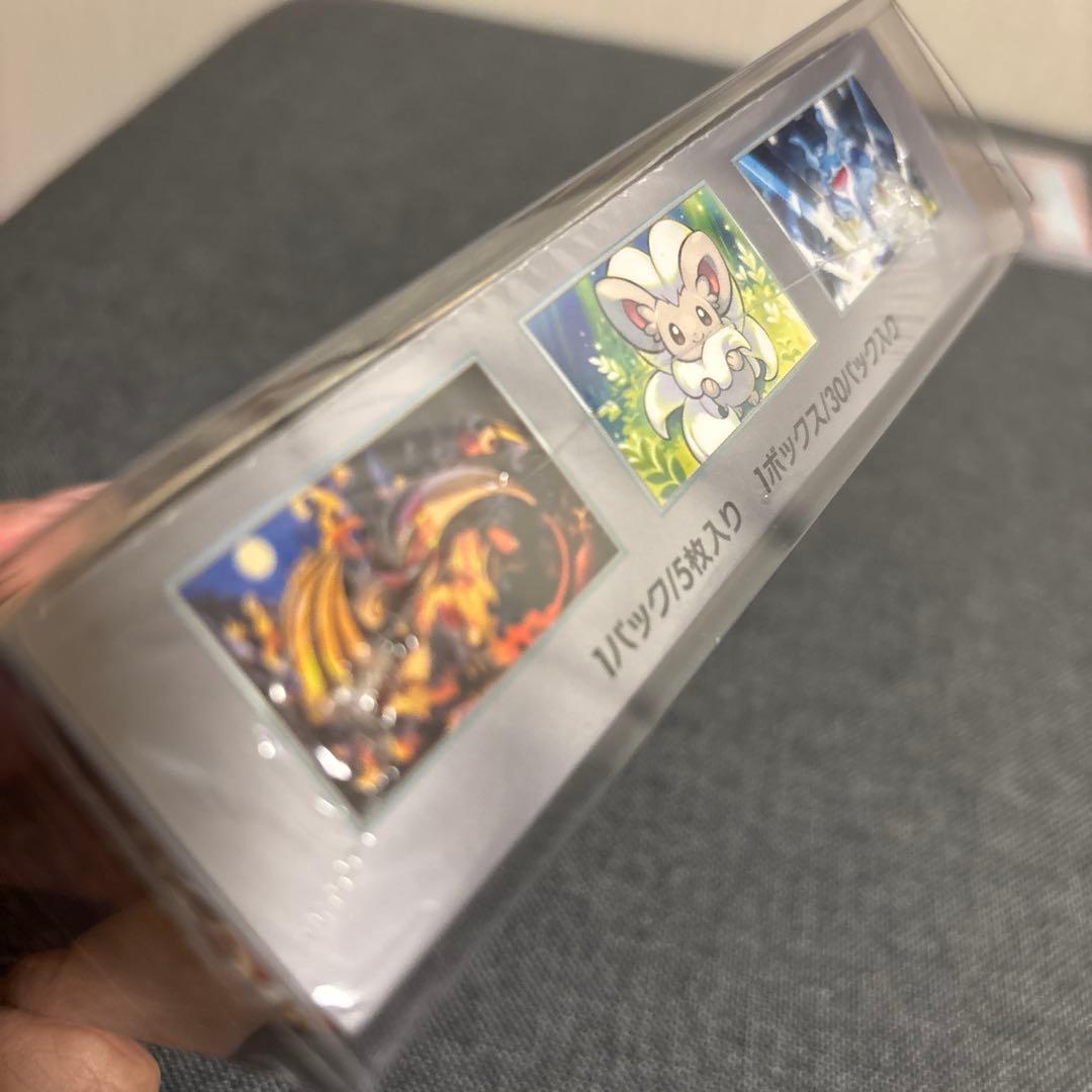 再*可様 ポケモンカードゲーム ワイルドフォース 未開封ボックスシュリンク付き