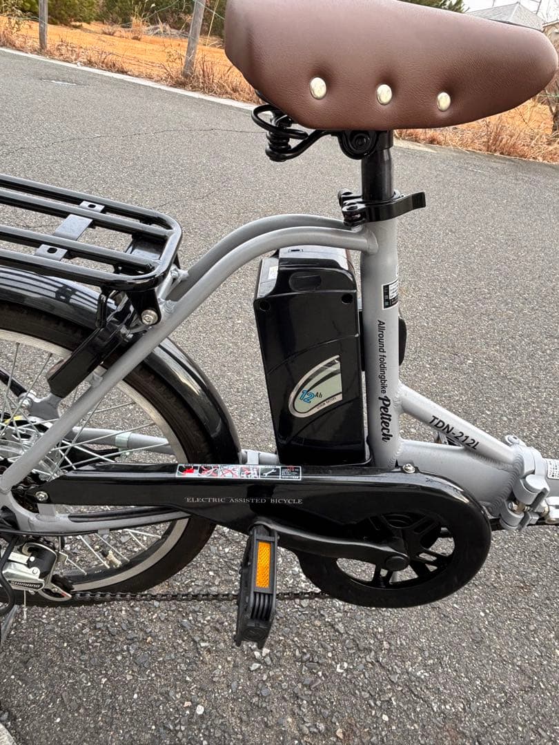 PELTECH(ペルテック) 自転車 20インチ折り畳み外装6段変速