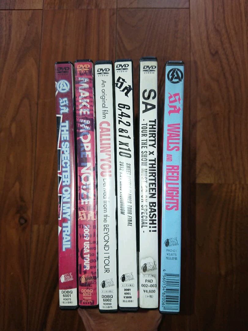 SA のセット！