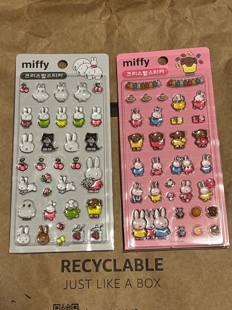 くま商品です