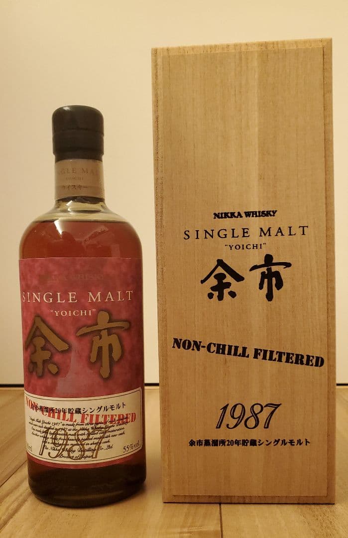 最終値下げ 超稀少 余市1987年 700ml 20年貯蔵シングルモルト