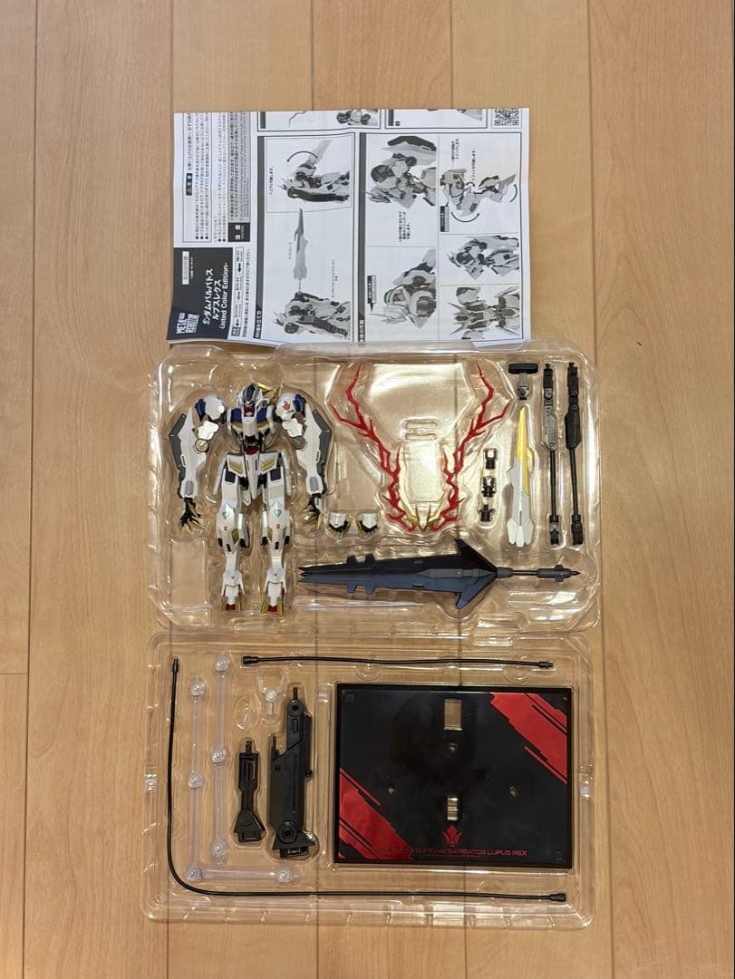 ガンダムバルバトスルプスレクス- Limited Color Edition