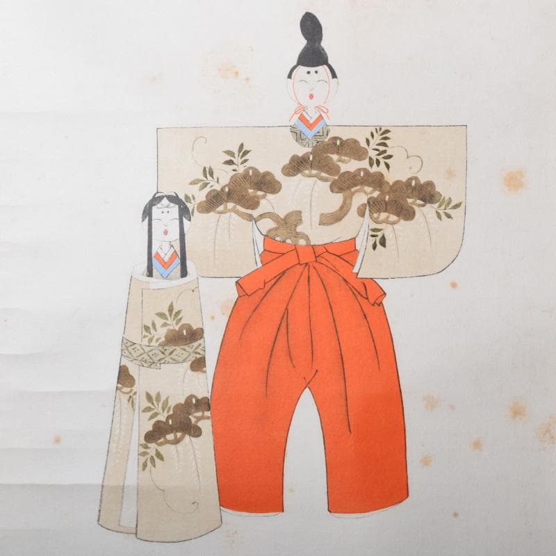 掛軸　大徳寺　柴野　長谷川寛州筆　立雛図　「桃花千歳春」　共箱　C　7738A