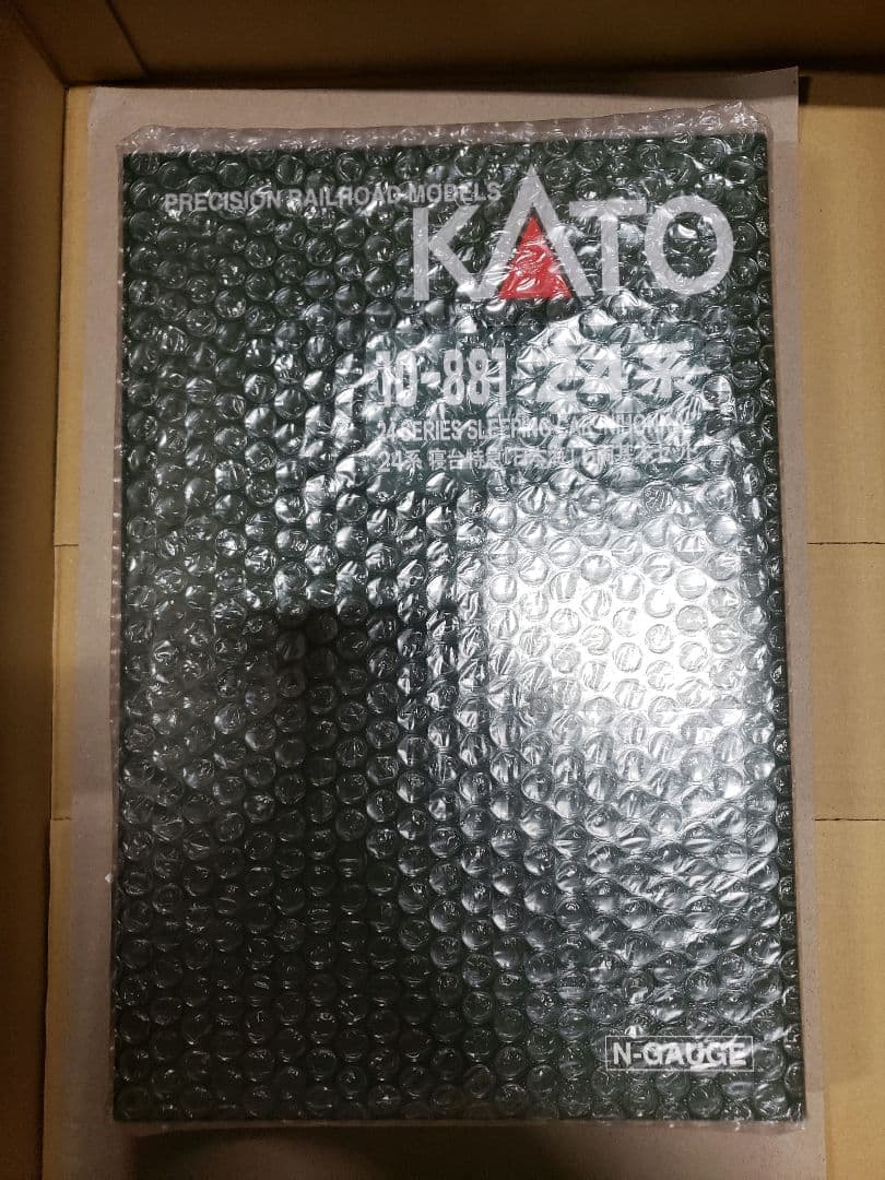 KATO Nゲージ 24系寝台車両セット 10-881