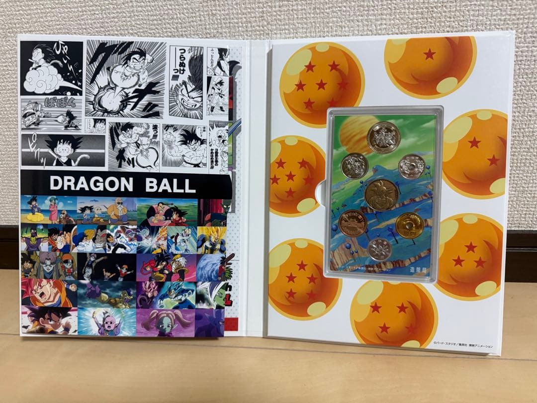 ドラゴンボール 40周年記念 貨幣セット
