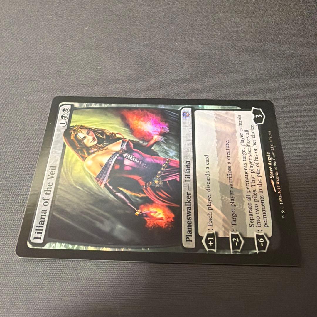 ②MTG foil 《ヴェールのリリアナ》[ISD]英語