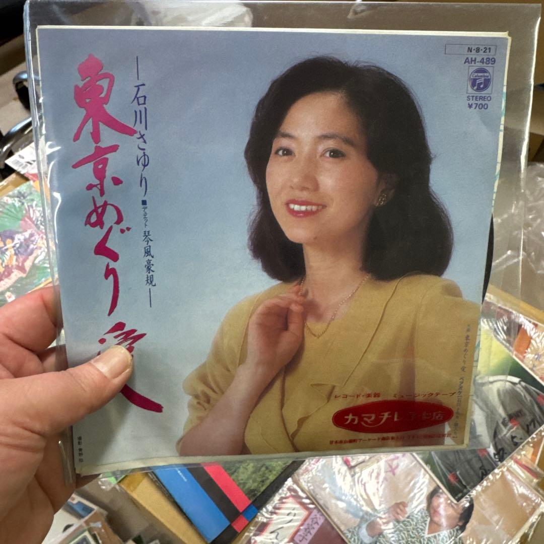 サイン入りレコードセット 50枚以上