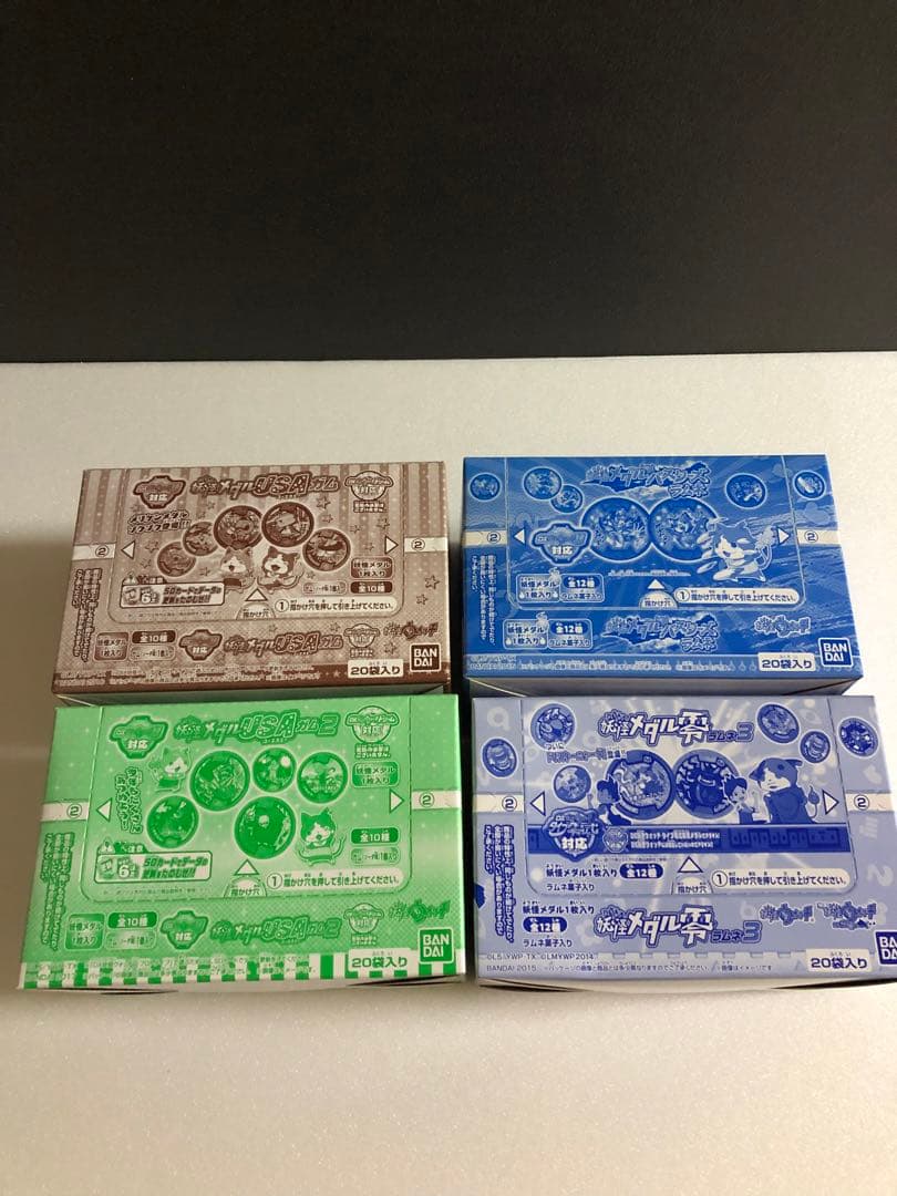 妖怪メダル　BOX 新品未開封　18BOXまとめ売り　希少品