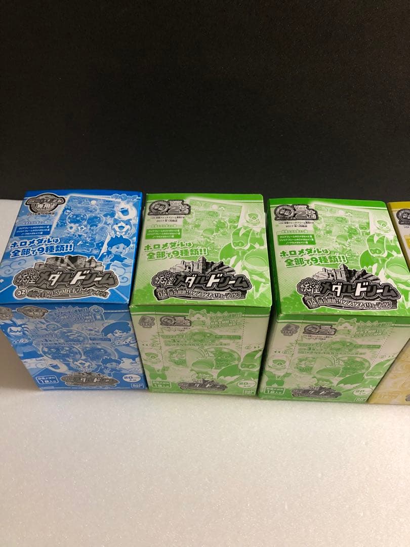 妖怪メダル　BOX 新品未開封　18BOXまとめ売り　希少品