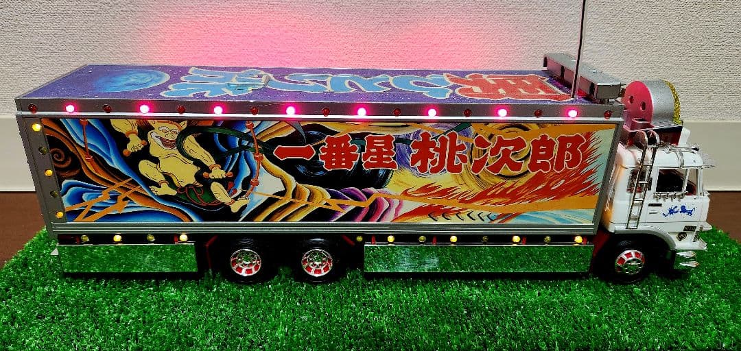スカイネット　バンダイ　1/32トラック野郎　 突撃一番星　ラジコン　 デコトラ