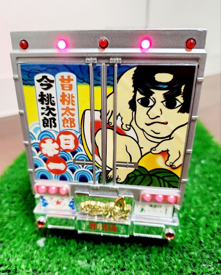 スカイネット　バンダイ　1/32トラック野郎　 突撃一番星　ラジコン　 デコトラ