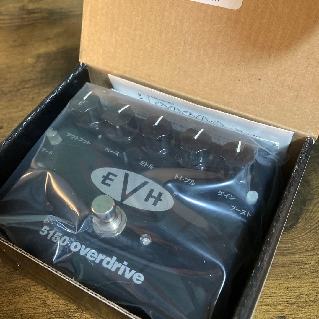 奇跡‼️カタカナver 国内流通144台のみ‼️ MXR 5150EVH