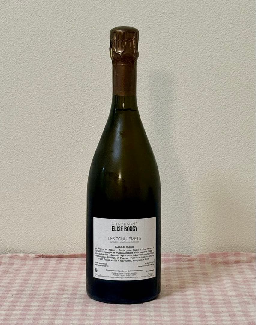 希少品　Elise Bougy - Les Coullemets 19