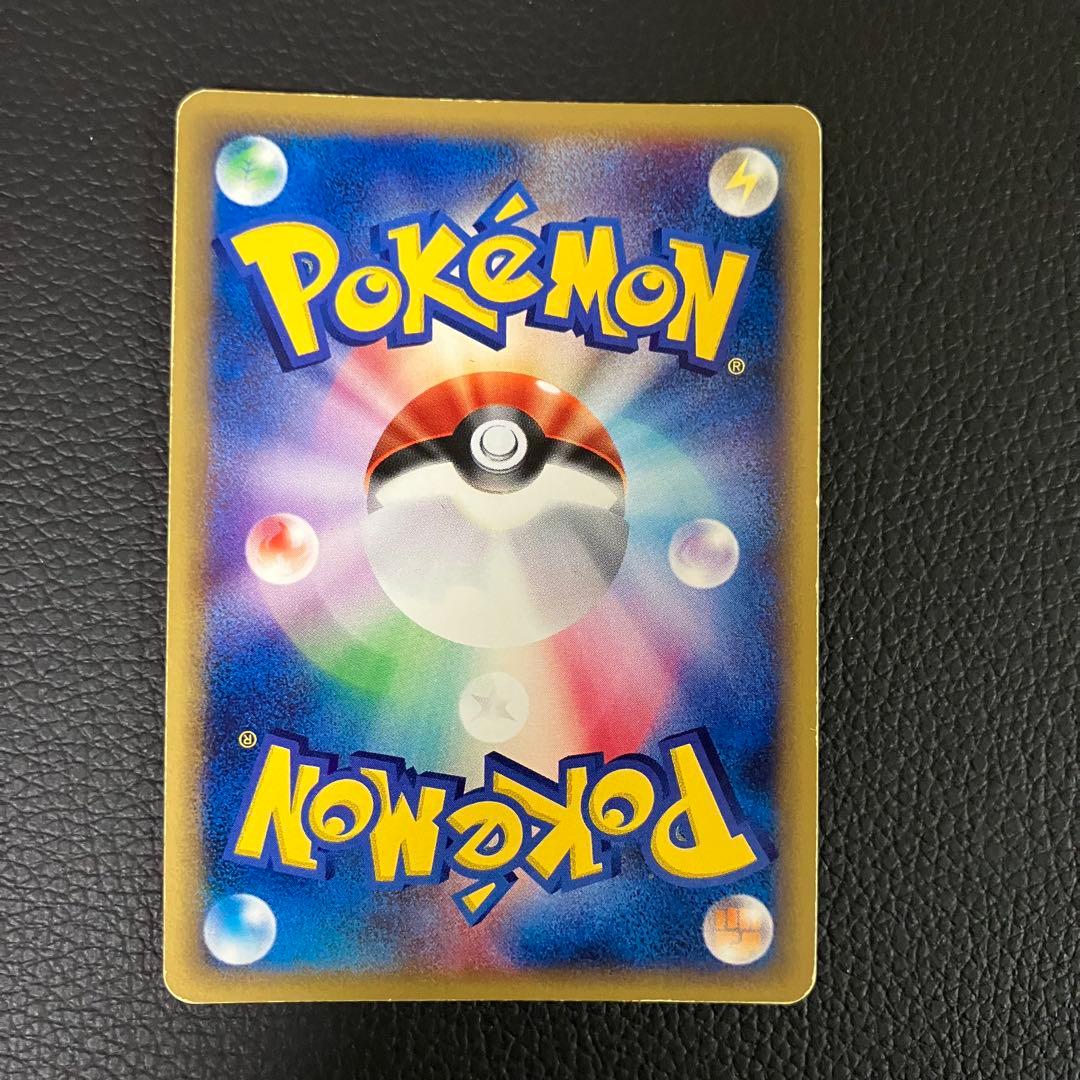 ゲンガー　eカード　キラ　177/128 ポケモンカード