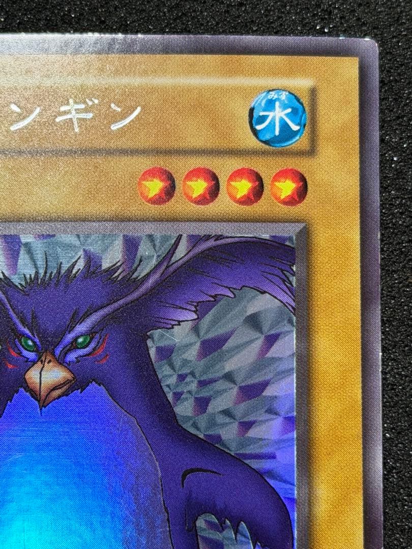 トビペンギン 初期 3枚　まとめ売り