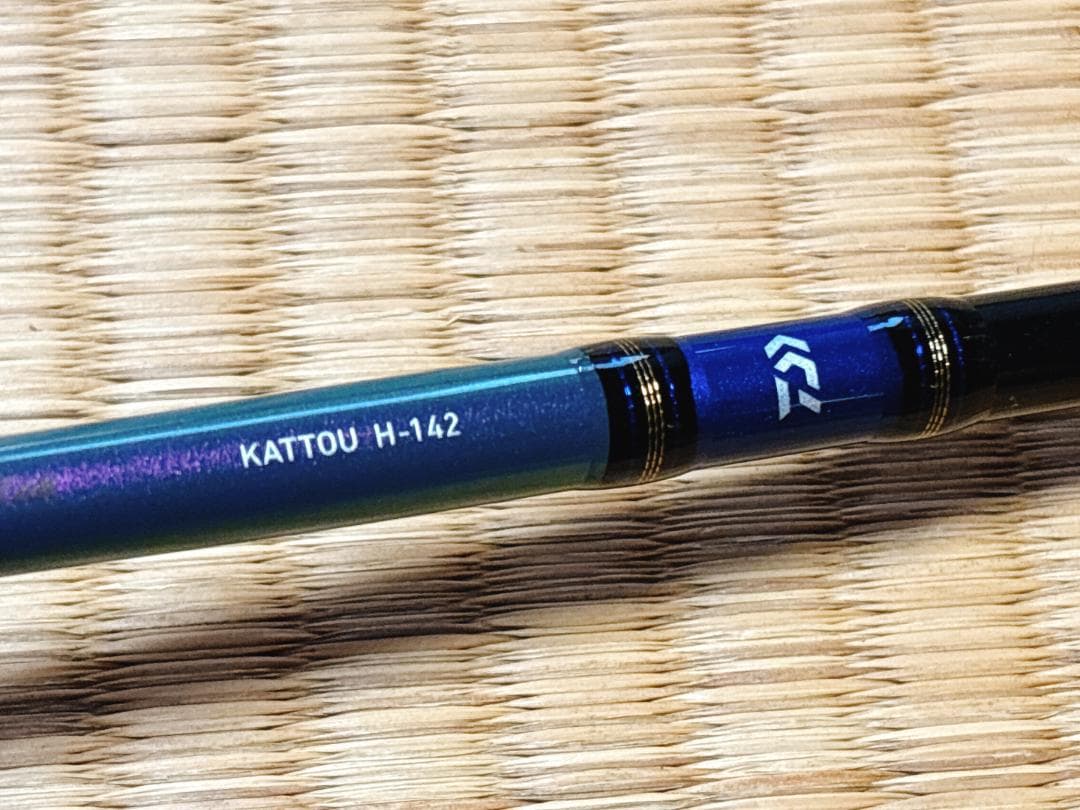 ダイワ メタリア カットウ H-142 【美品】