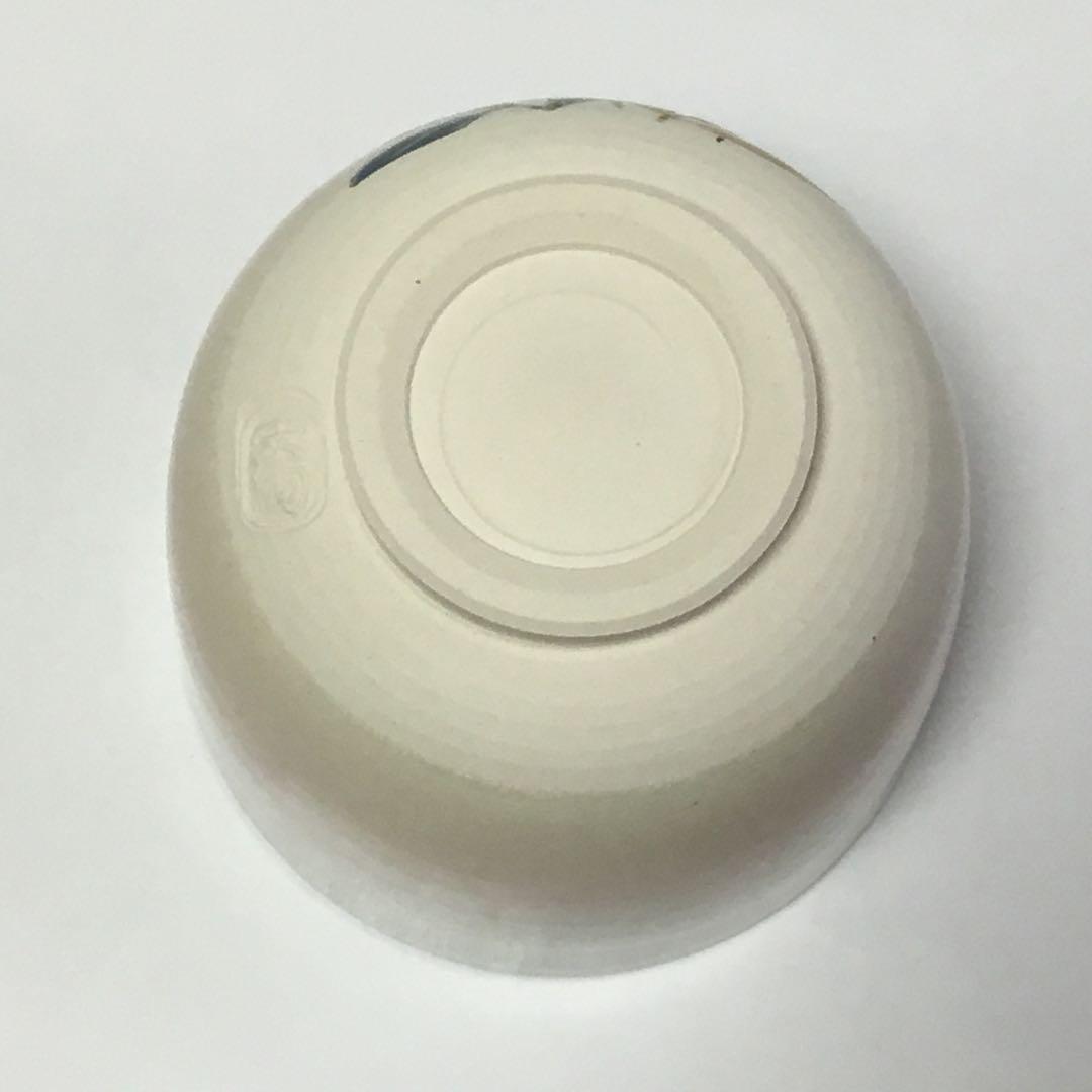 筒茶碗 御本 南天 水出宋絢 化粧箱付 新品 茶道具
