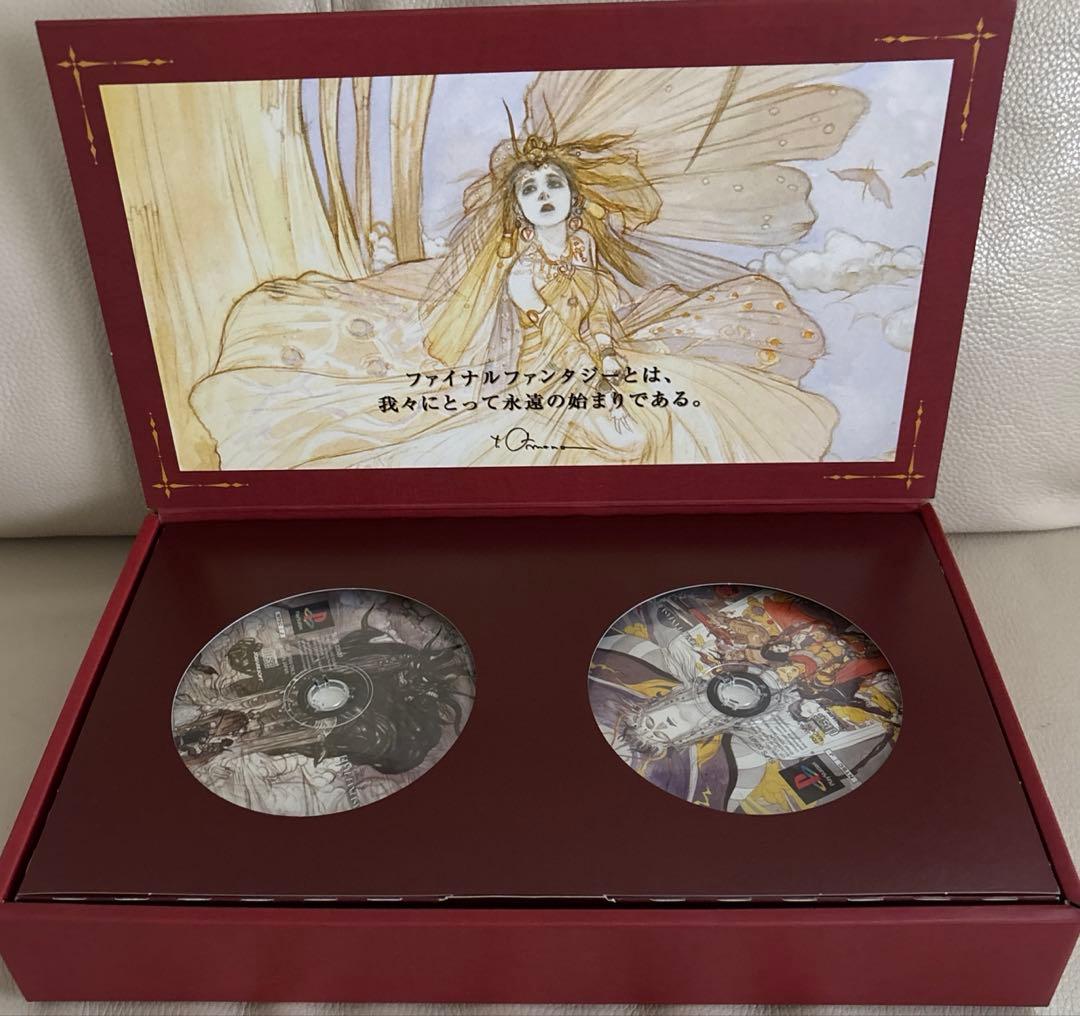 ファイナルファンタジーⅠ.Ⅱ プレミアムパッケージ