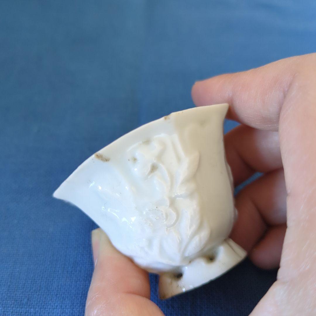 【骨董品】古い白磁のお猪口　酒器　ぐい呑み